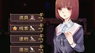 Скриншот 5 к игре Black Moon 黑月