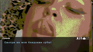 Скриншот 2 к игре Grand Pskov Story