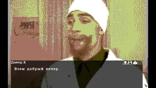Скриншот 3 к игре Grand Pskov Story