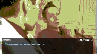 Скриншот 7 к игре Grand Pskov Story