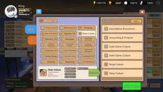 Скриншот 3 к игре Chinese Parents