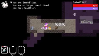 Скриншот 7 к игре Yōdanji