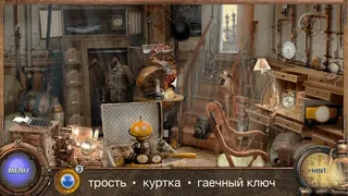 Скриншот 1 к игре Вокруг Света за 80 Дней: Поиск Предметов