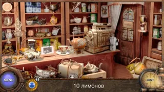 Скриншот 5 к игре Вокруг Света за 80 Дней: Поиск Предметов