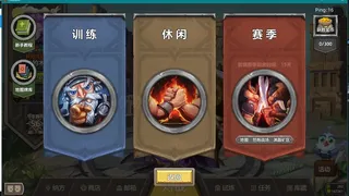 Скриншот 2 к игре Chio Hero
