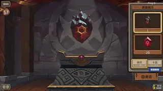 Скриншот 5 к игре Chio Hero