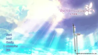 Скриншот 1 к игре the Melody of Iris