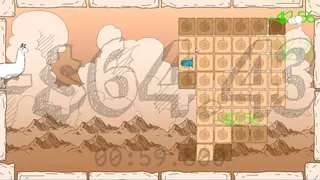 Скриншот 2 к игре The Blue Box
