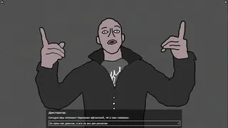 Скриншот 1 к игре BATTLE RAP SIMULATOR