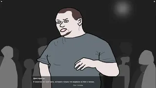 Скриншот 3 к игре BATTLE RAP SIMULATOR