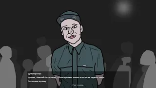 Скриншот 4 к игре BATTLE RAP SIMULATOR