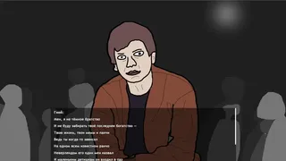 Скриншот 8 к игре BATTLE RAP SIMULATOR