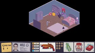 Скриншот 2 к игре The Mercury Man