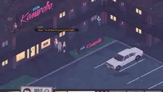 Скриншот 8 к игре The Mercury Man
