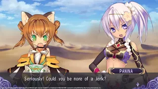 Скриншот 5 к игре Record of Agarest War Mariage