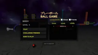 Скриншот 1 к игре BALL GAME