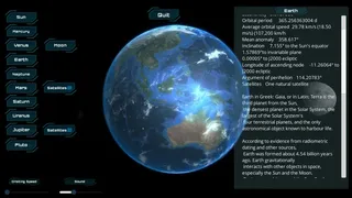 Скриншот 2 к игре Solar System
