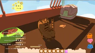Скриншот 6 к игре A Day For A Kitten