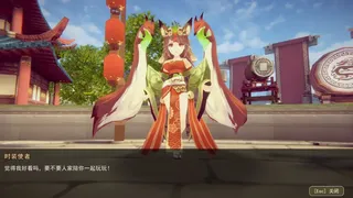 Скриншот 2 к игре 全民王者