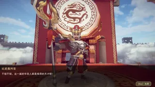 Скриншот 3 к игре 全民王者