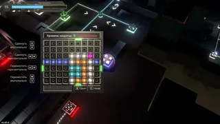 Скриншот 6 к игре Spreadstorm