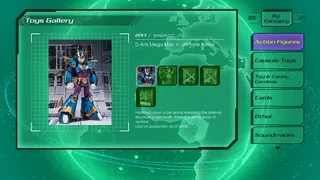 Скриншот 8 к игре Mega Man X Legacy Collection 2