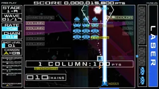 Скриншот 1 к игре Space Invaders Extreme