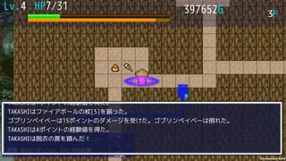 Скриншот 2 к игре まぜっこタワー