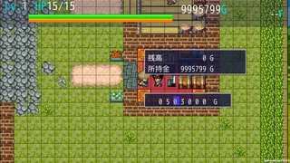 Скриншот 8 к игре まぜっこタワー