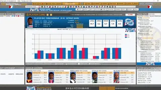Скриншот 4 к игре Draft Day Sports: Pro Basketball 2018