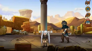 Скриншот 5 к игре 贤者挽歌之马略卡协奏曲
