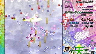 Скриншот 1 к игре 東方天空璋 ～ Hidden Star in Four Seasons.
