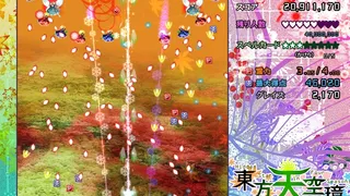 Скриншот 2 к игре 東方天空璋 ～ Hidden Star in Four Seasons.