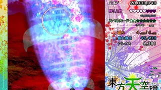 Скриншот 3 к игре 東方天空璋 ～ Hidden Star in Four Seasons.