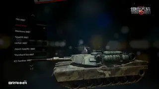 Скриншот 1 к игре Tank of War-VR