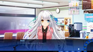 Скриншот 4 к игре A Sky Full of Stars 仰望夜空的星辰