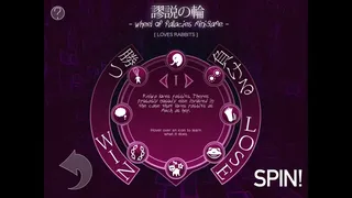 Скриншот 4 к игре Broken Minds