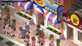 Скриншот 1 к игре Bakery