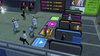 Скриншот 1 к игре Nippon Marathon