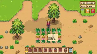 Скриншот 3 к игре Warm Village 暖暖村物语