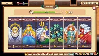 Скриншот 4 к игре Warm Village 暖暖村物语