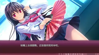 Скриншот 4 к игре 樱之杜†净梦者