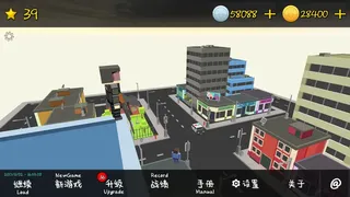 Скриншот 1 к игре MyTD 我的塔防