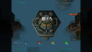Скриншот 3 к игре Arcade Love / ゲーセンラブ。