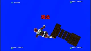 Скриншот 4 к игре Arcade Love / ゲーセンラブ。