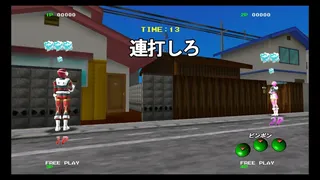 Скриншот 7 к игре Arcade Love / ゲーセンラブ。