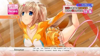 Скриншот 5 к игре Song of Memories (Complete Scenario)