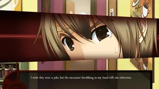 Скриншот 2 к игре Jisei