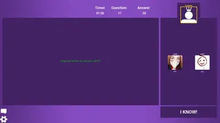 Скриншот 5 к игре Dummy!