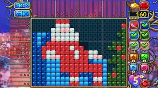 Скриншот 3 к игре Travel Mosaics 6: Christmas Around the World